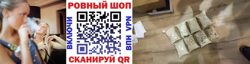 Цена Костомукша МЕГА онион  АМФЕТАМИН  Кокаин  МЕФ  A PVP  Псилоцибиновые грибы 