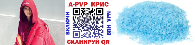 купить наркотик  Костомукша  omg как зайти  Alfa_PVP СК 