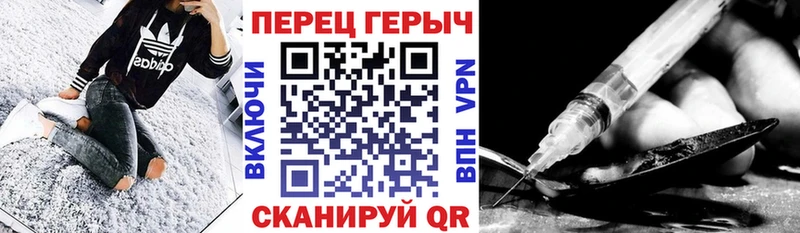 ГЕРОИН VHQ  Костомукша 