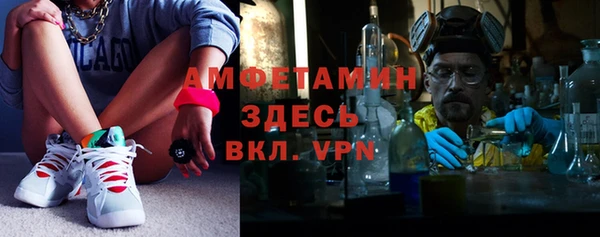 круглые Беломорск
