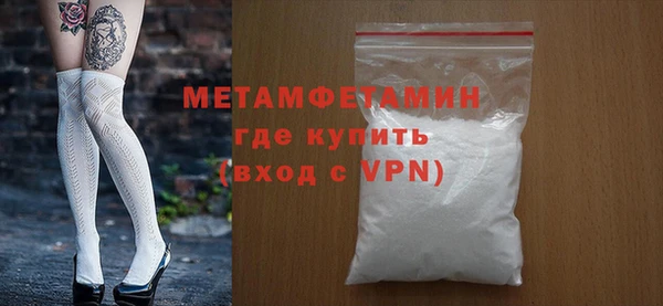 круглые Беломорск