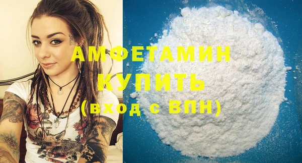 PSILOCYBIN Семёнов