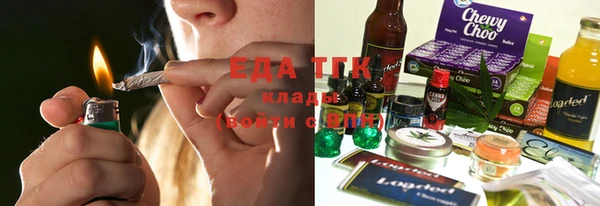 круглые Беломорск