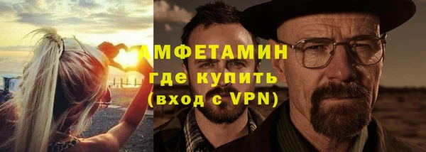 круглые Беломорск