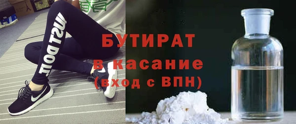круглые Беломорск