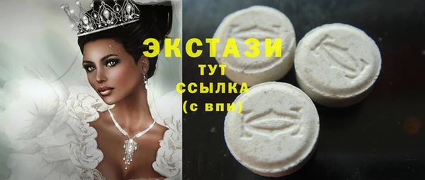прущая мука Белокуриха