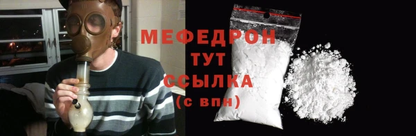 круглые Беломорск