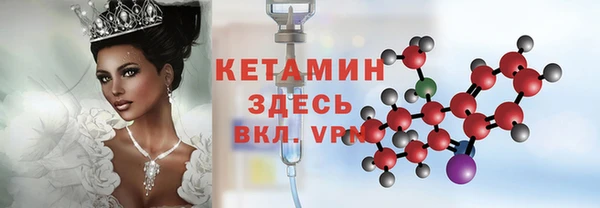 круглые Беломорск