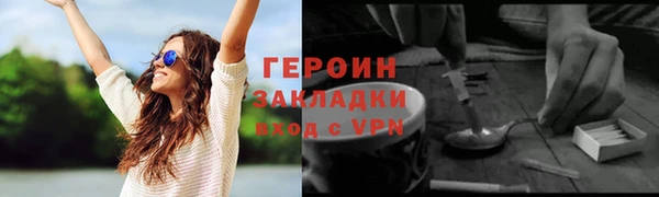 круглые Беломорск