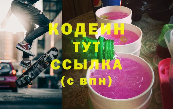 круглые Беломорск