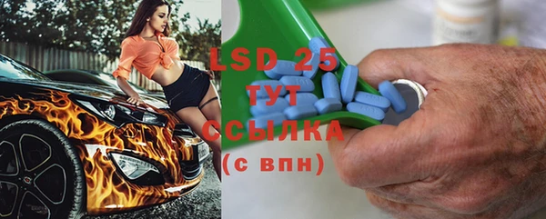 прущая мука Белокуриха