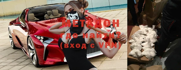 круглые Беломорск