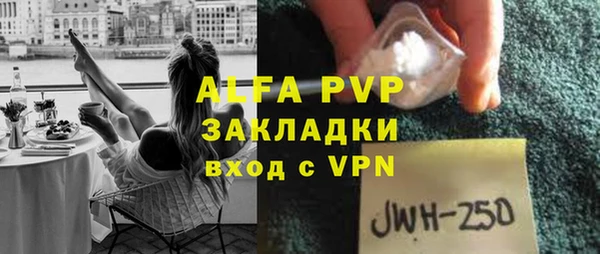 круглые Беломорск