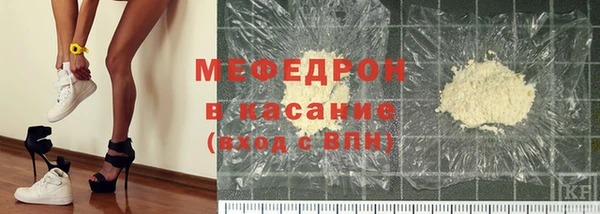 синтетический гашиш Белоозёрский