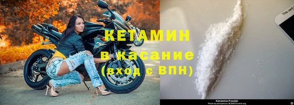 прущая мука Белокуриха
