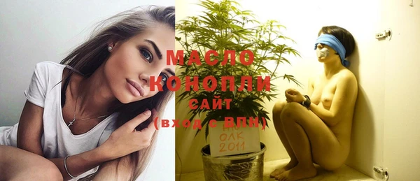 синтетический гашиш Белоозёрский