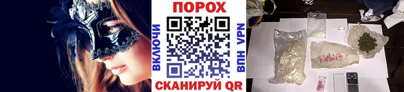 Первитин Декстрометамфетамин 99.9%  mega вход  Костомукша  закладки 