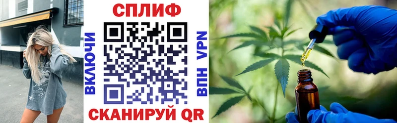 Бошки марихуана Ganja  маркетплейс наркотические препараты  Костомукша 